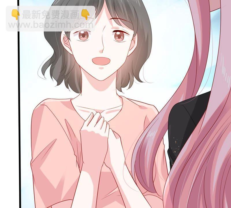 第133话 身后有我在(1/2)-第134话