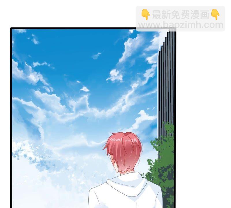第133话 身后有我在(1/2)-第134话