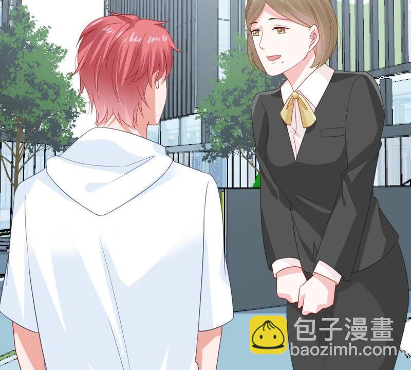 第133话 身后有我在(1/2)-第134话