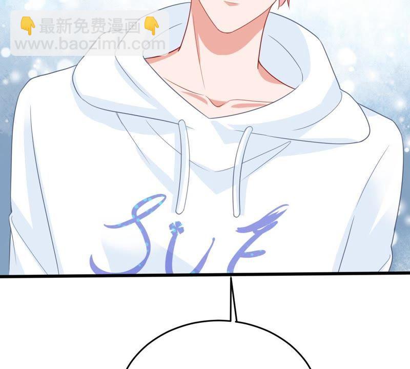 第133话 身后有我在(1/2)-第134话
