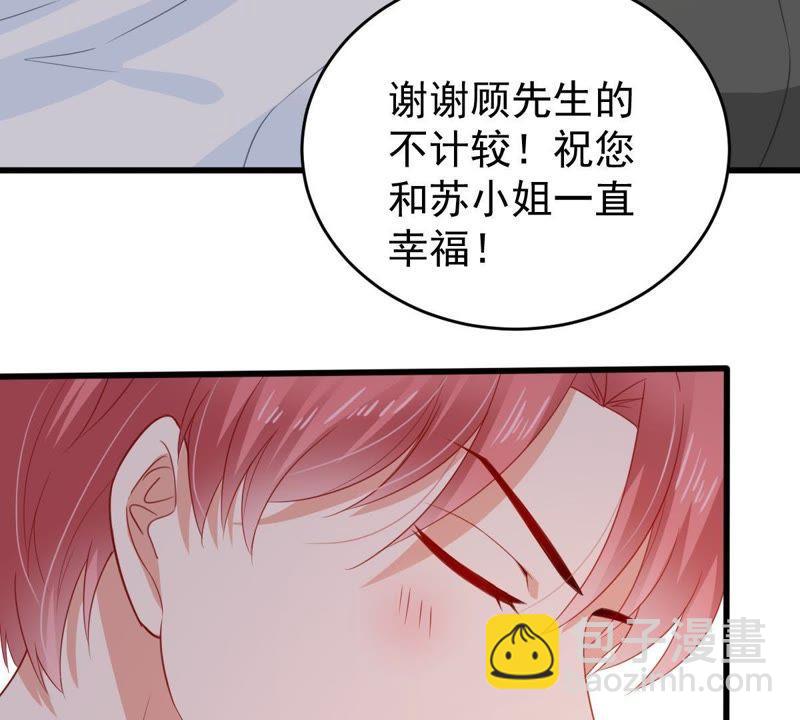 第133话 身后有我在(1/2)-第134话