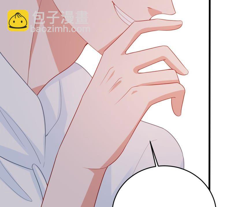 第133话 身后有我在(1/2)-第134话