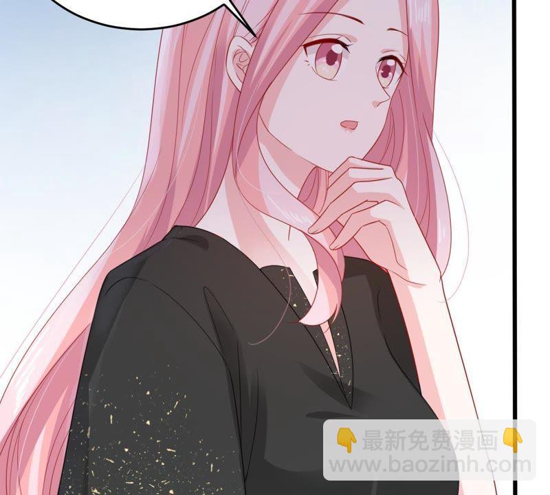 第133话 身后有我在(1/2)-第134话