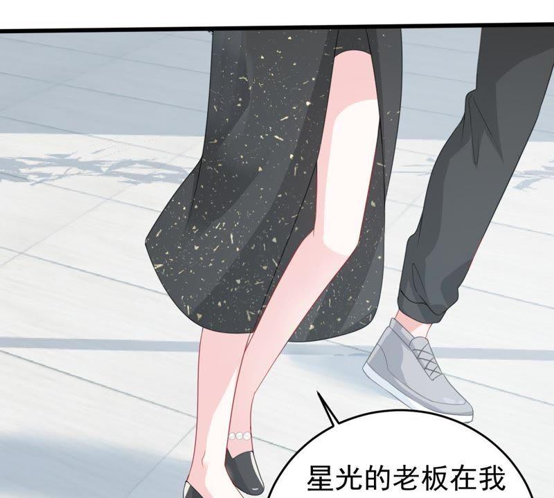 第133话 身后有我在(1/2)-第134话