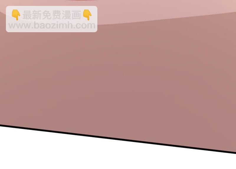 第135话 挑拨事端(1/2)-第136话