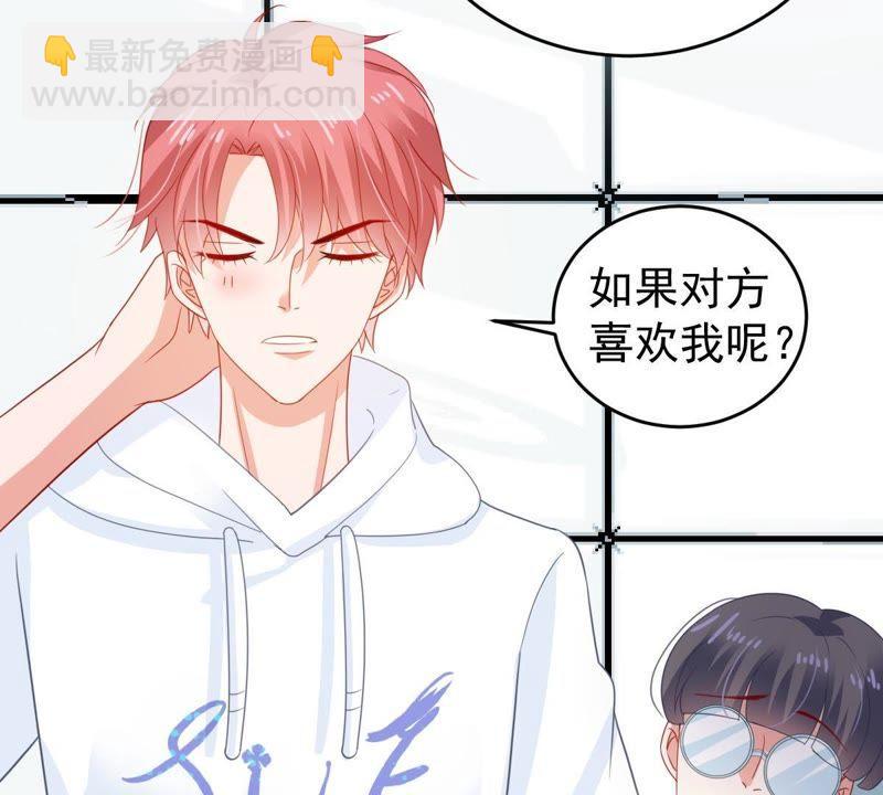 第135话 挑拨事端(1/2)-第136话