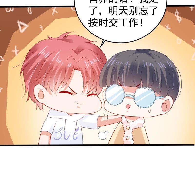 第135话 挑拨事端(1/2)-第136话