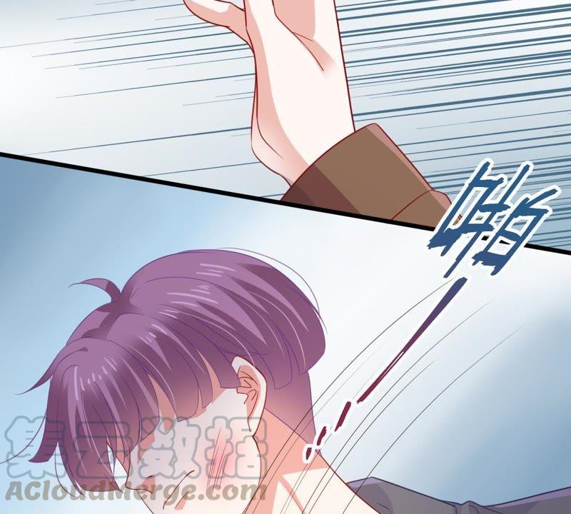 第135话 挑拨事端(1/2)-第136话