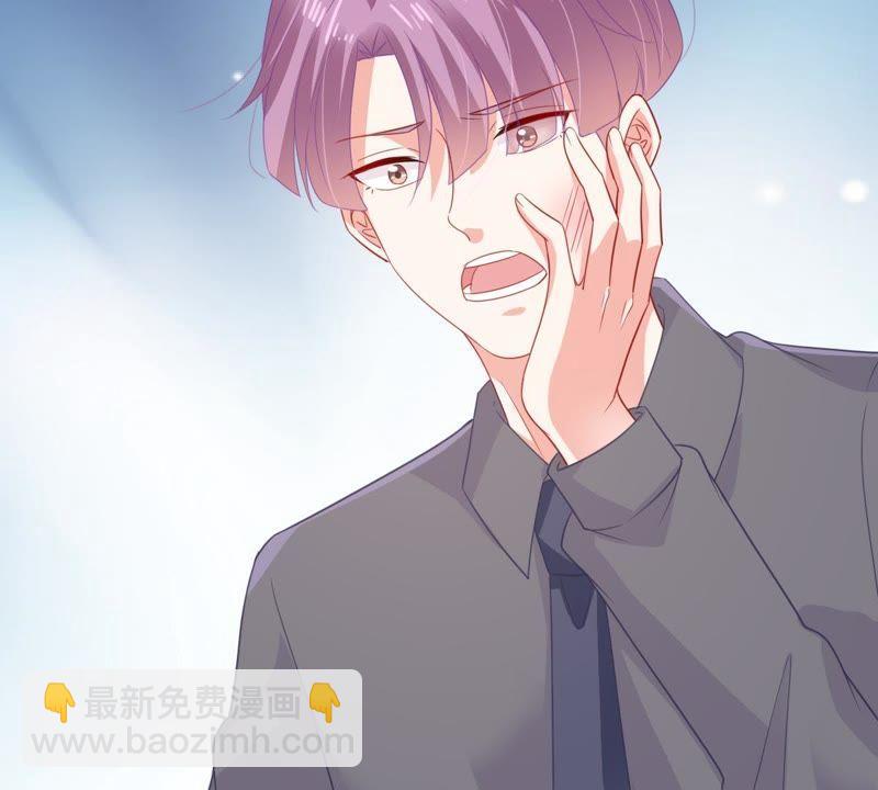 第135话 挑拨事端(1/2)-第136话