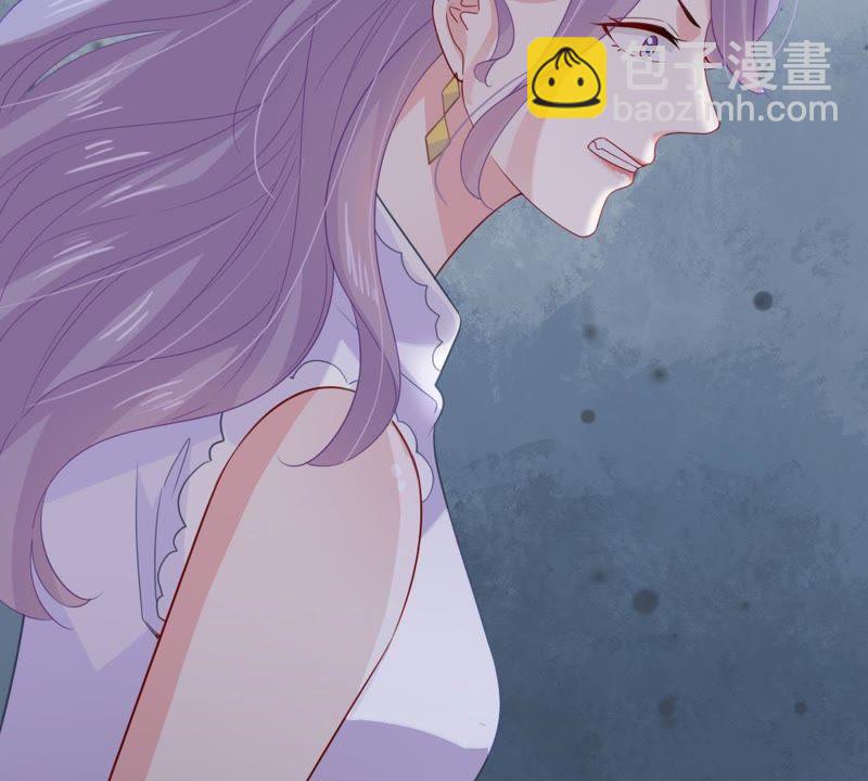 第135话 挑拨事端(1/2)-第136话