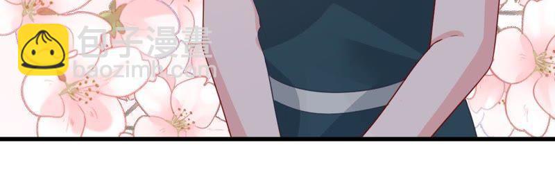 第135话 挑拨事端(1/2)-第136话