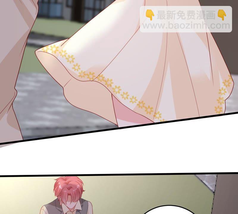 第139话 偷拍(1/2)-第140话