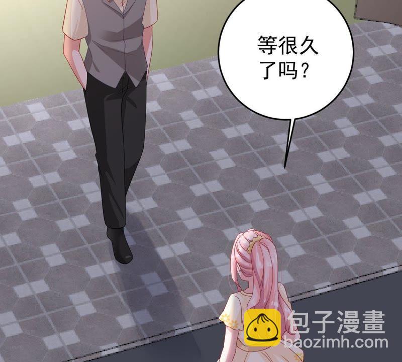 第139话 偷拍(1/2)-第140话