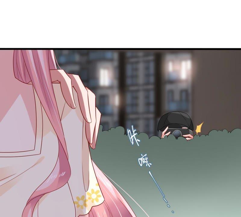 第139话 偷拍(1/2)-第140话