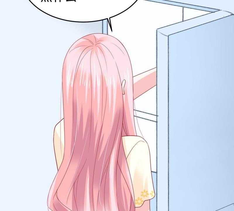 第139话 偷拍(1/2)-第140话