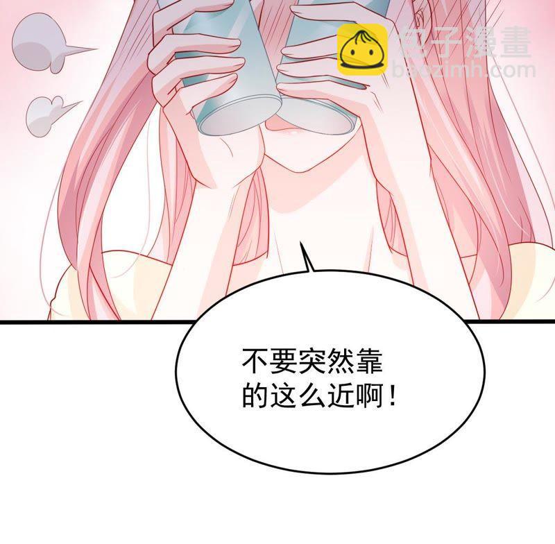 第139话 偷拍(1/2)-第140话