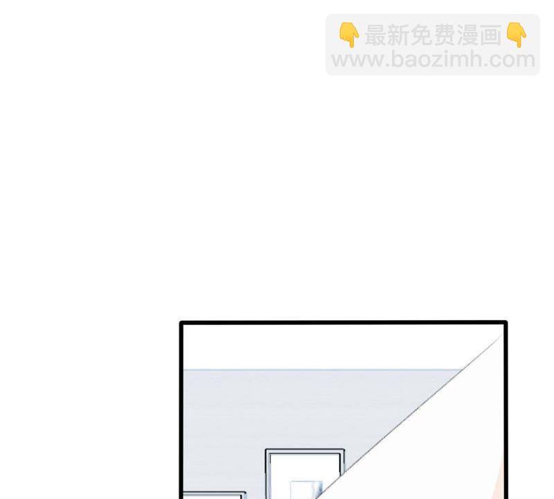 第139话 偷拍(1/2)-第140话