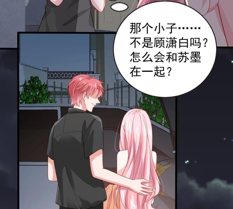 第141话 送别(1/2)-第142话