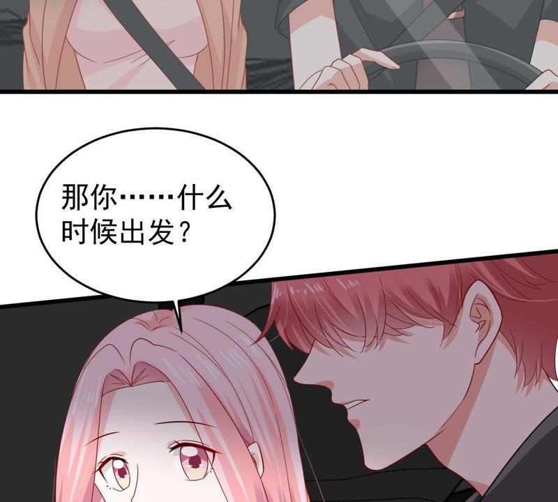 第141话 送别(1/2)-第142话