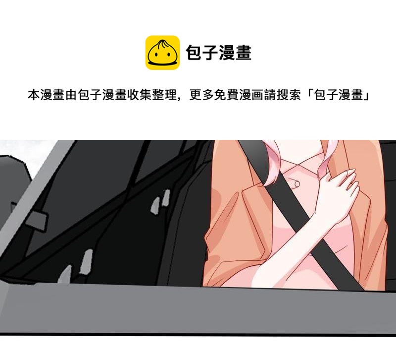 第141话 送别(1/2)-第142话