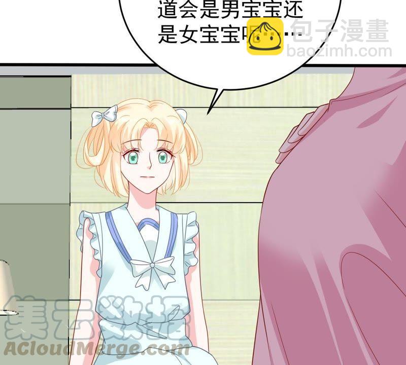 第141话 送别(1/2)-第142话