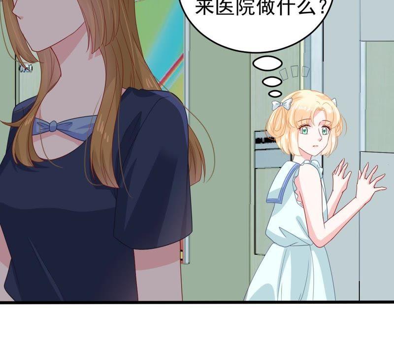 第141话 送别(1/2)-第142话