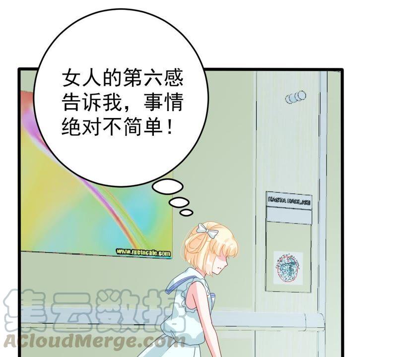 第141话 送别(1/2)-第142话