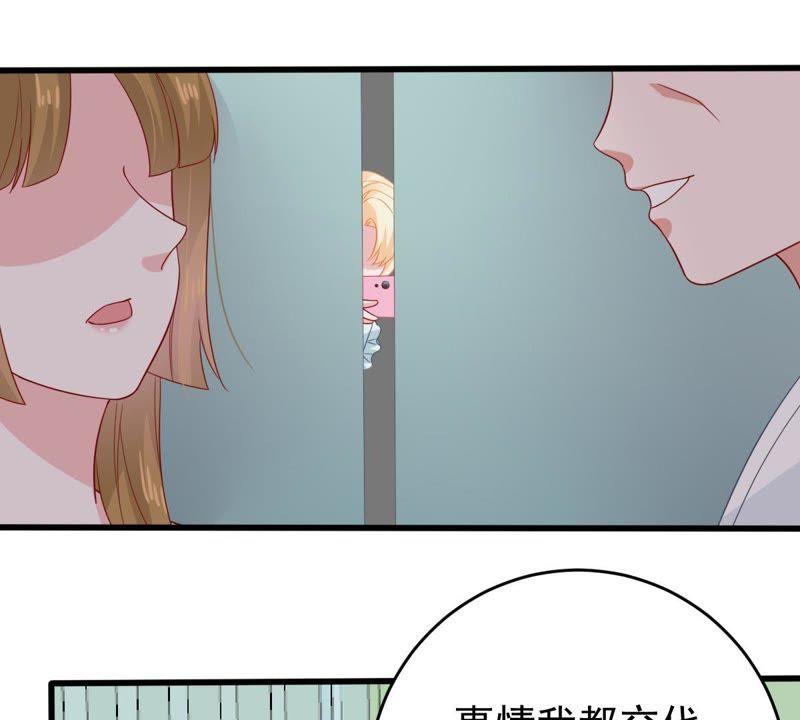 第141话 送别(1/2)-第142话