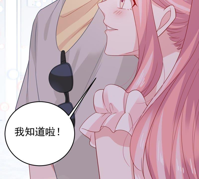 第141话 送别(1/2)-第142话
