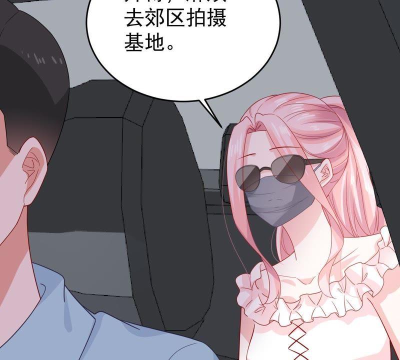 第141话 送别(1/2)-第142话