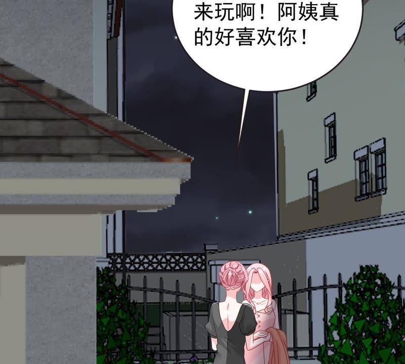 第141话 送别(1/2)-第142话