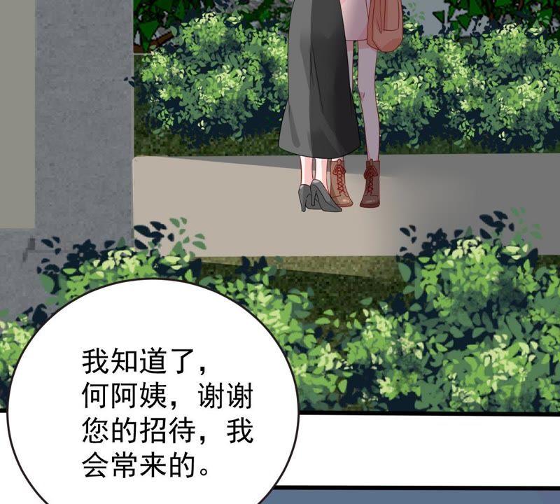 第141话 送别(1/2)-第142话