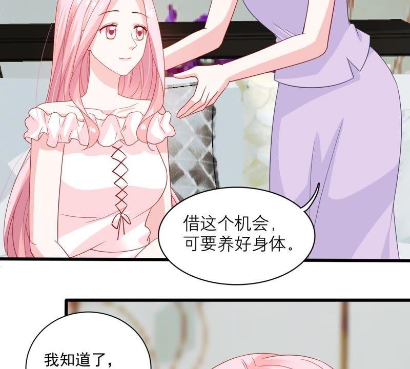 第143话 冒认身份？(1/2)-第144话