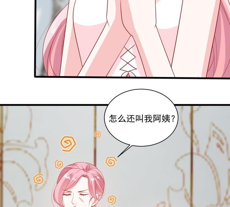 第143话 冒认身份？(1/2)-第144话