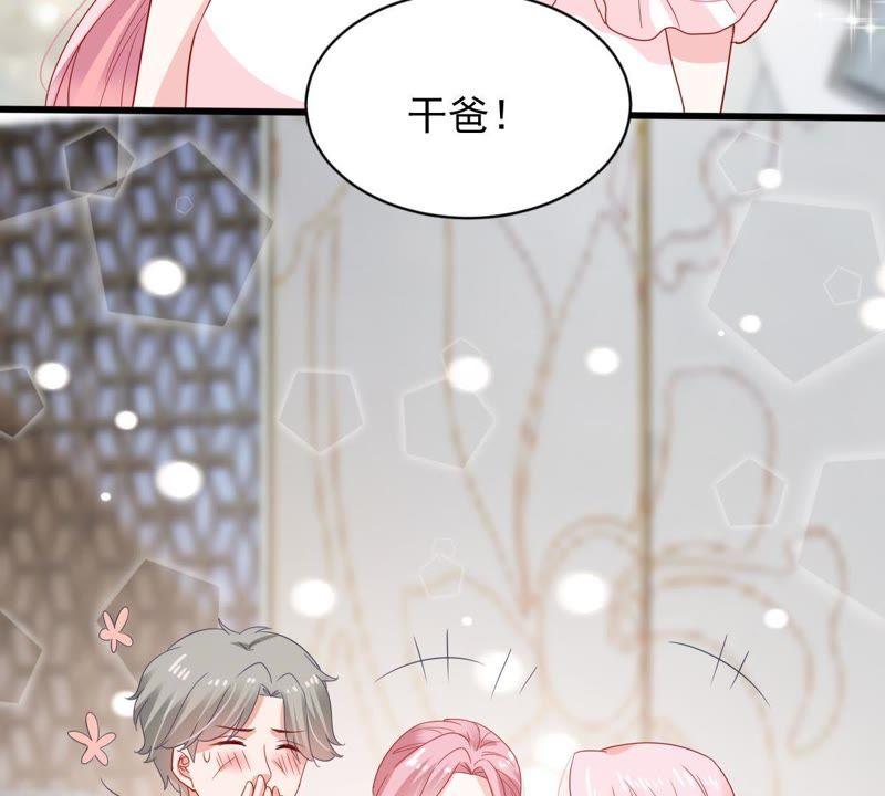 第143话 冒认身份？(1/2)-第144话