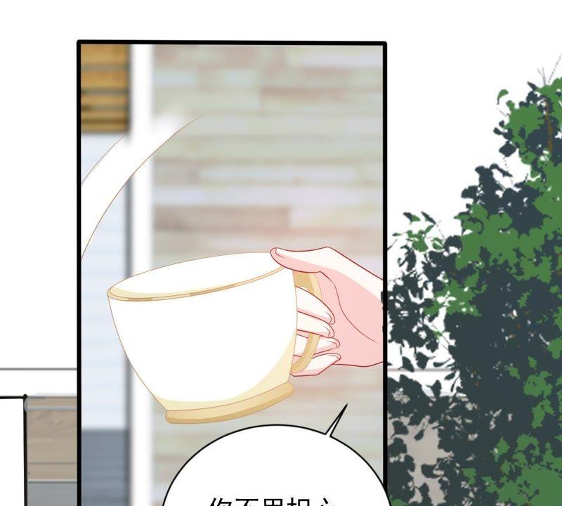 第143话 冒认身份？(1/2)-第144话
