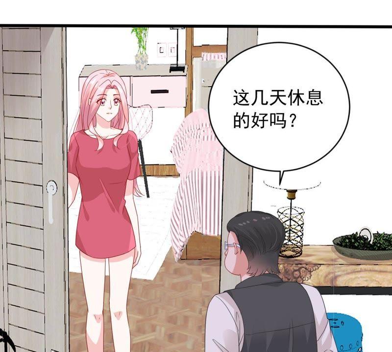 第143话 冒认身份？(1/2)-第144话