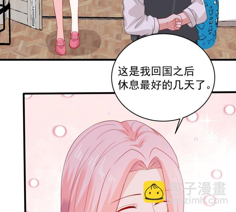 第143话 冒认身份？(1/2)-第144话