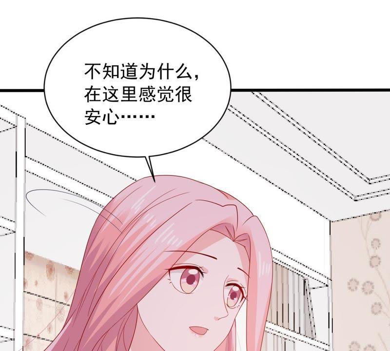 第143话 冒认身份？(1/2)-第144话