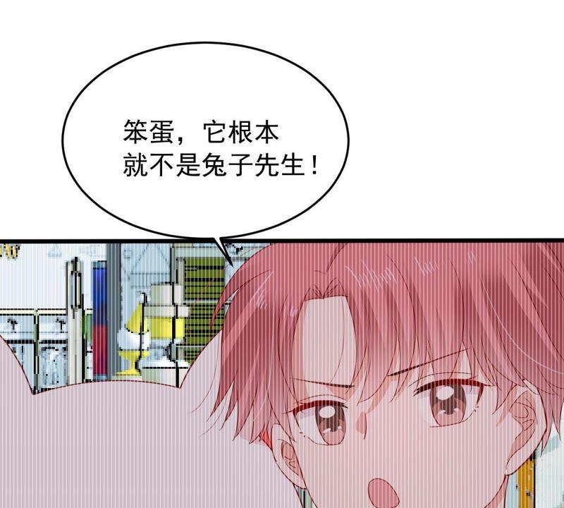 第145话 我要见你(1/2)-第146话