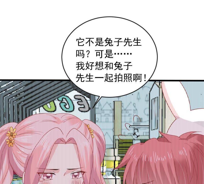 第145话 我要见你(1/2)-第146话
