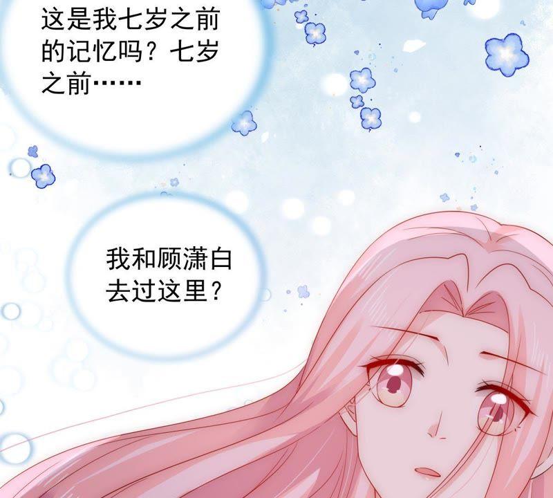 第145话 我要见你(1/2)-第146话