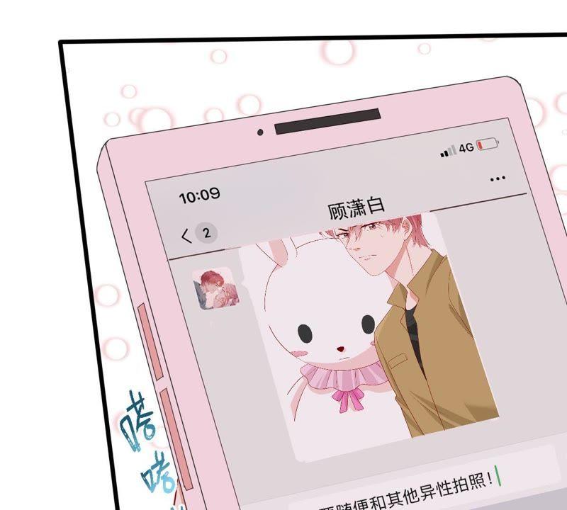 第145话 我要见你(1/2)-第146话