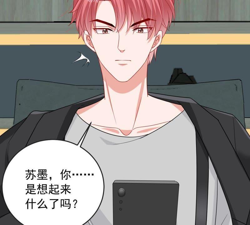 第145话 我要见你(1/2)-第146话