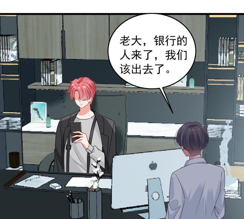 第145话 我要见你(1/2)-第146话