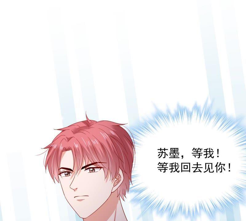 第145话 我要见你(1/2)-第146话