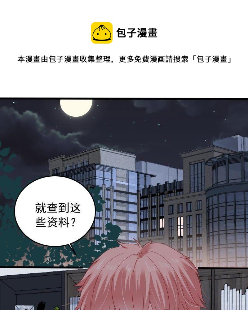 第145话 我要见你(1/2)-第146话
