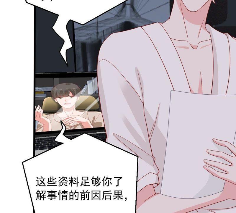 第145话 我要见你(1/2)-第146话