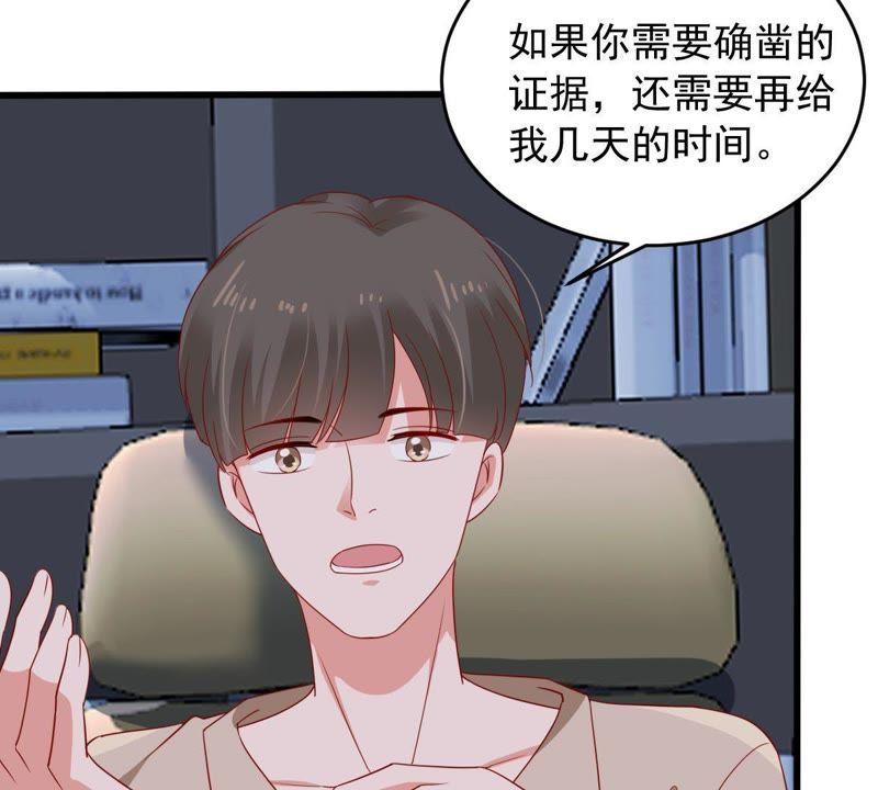 第145话 我要见你(1/2)-第146话