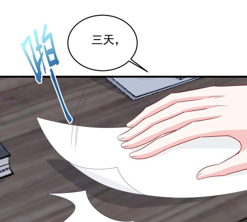 第145话 我要见你(1/2)-第146话